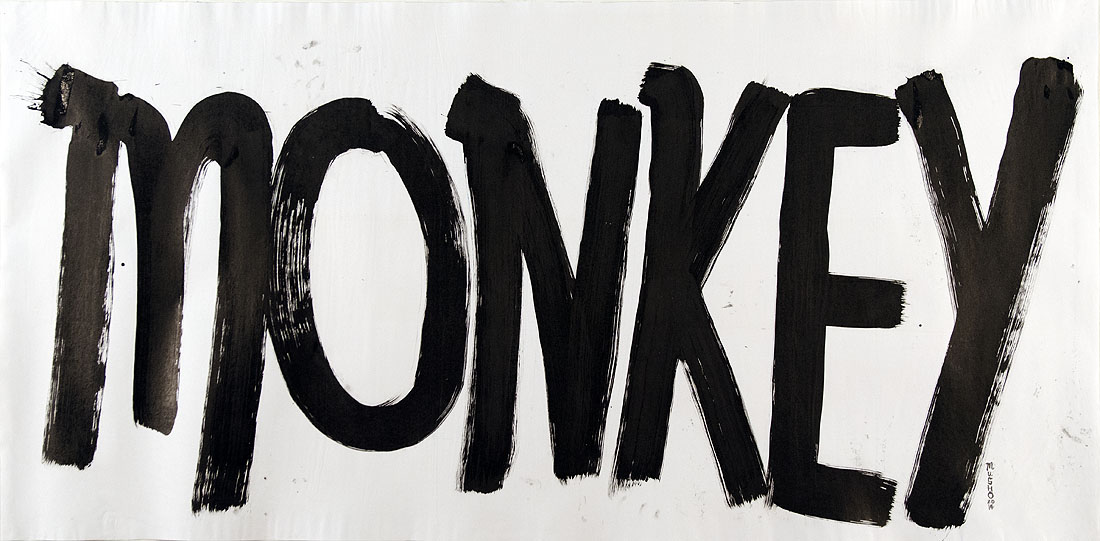 Artwork for Zen Koan Zhongyi's Monkey - ink on paper - 30 x 60 inches - 2014